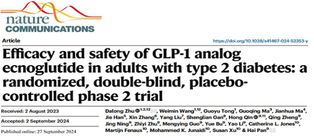 公众号封面.jpg.png 公众号封面.jpg.png