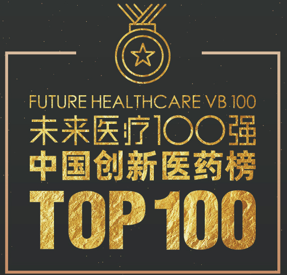 微信图片_20191221121203 (2).png