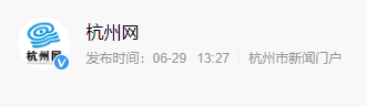 微信图片_20200630103026.png