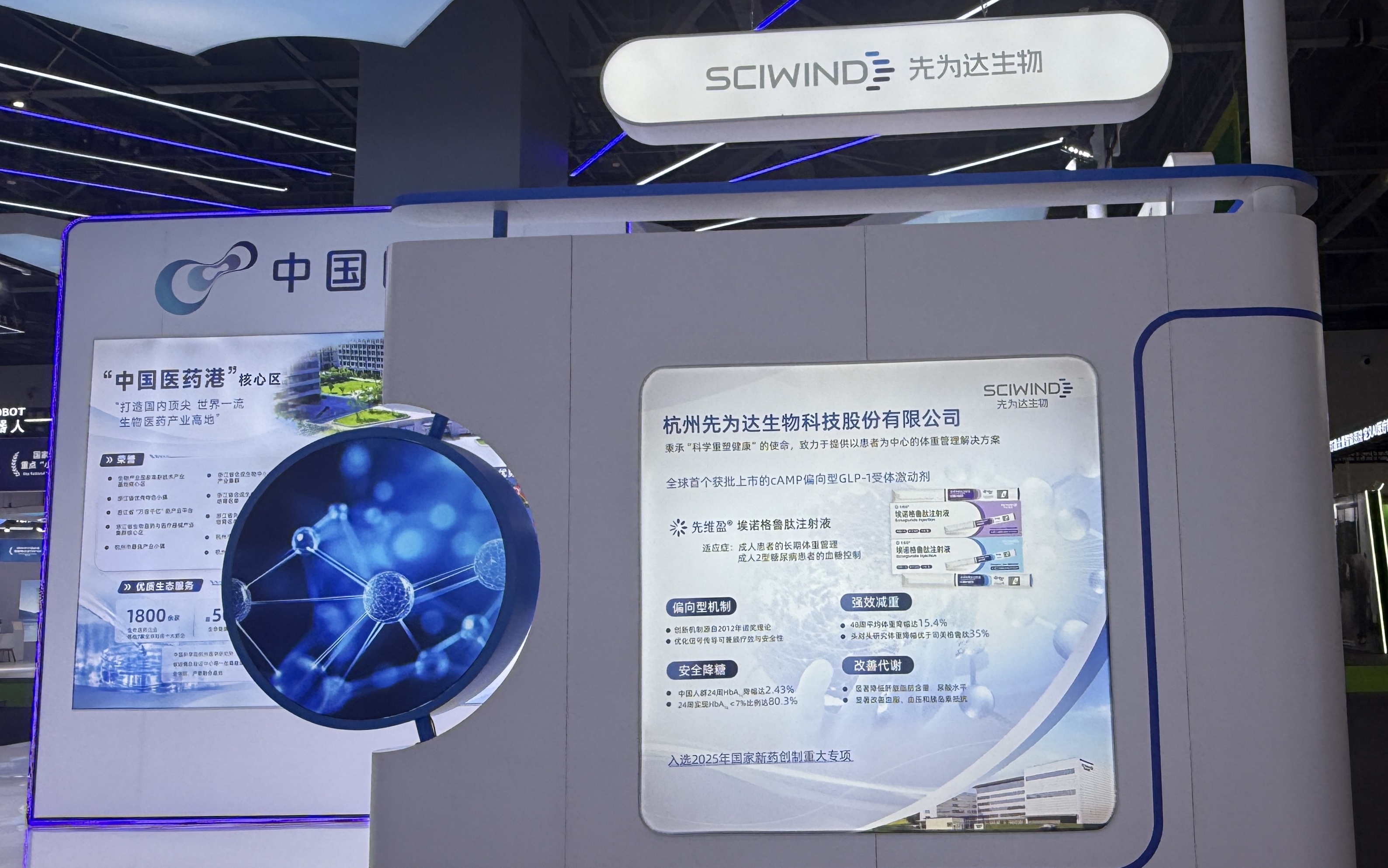 2d9219a3-2175-4187-bd61-f2488c79c023.jpg 2d9219a3-2175-4187-bd61-f2488c79c023.jpg